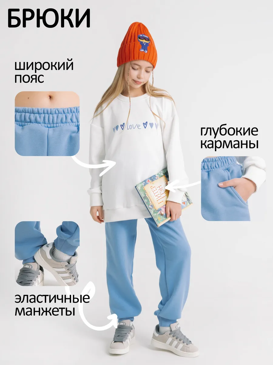 Стильная одежда для девочек подростков — костюм с принтом love — фото 1