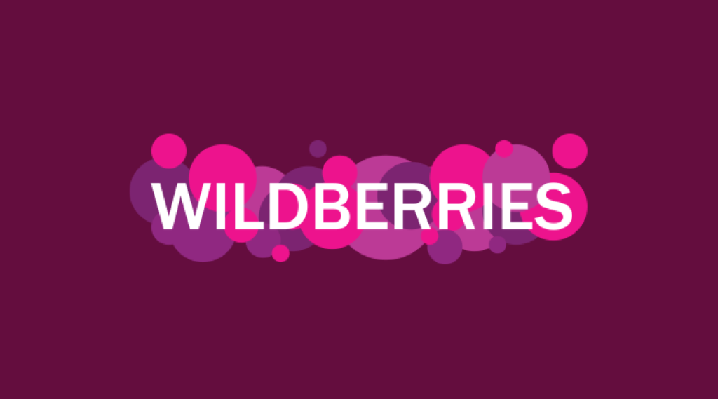 Wildberries