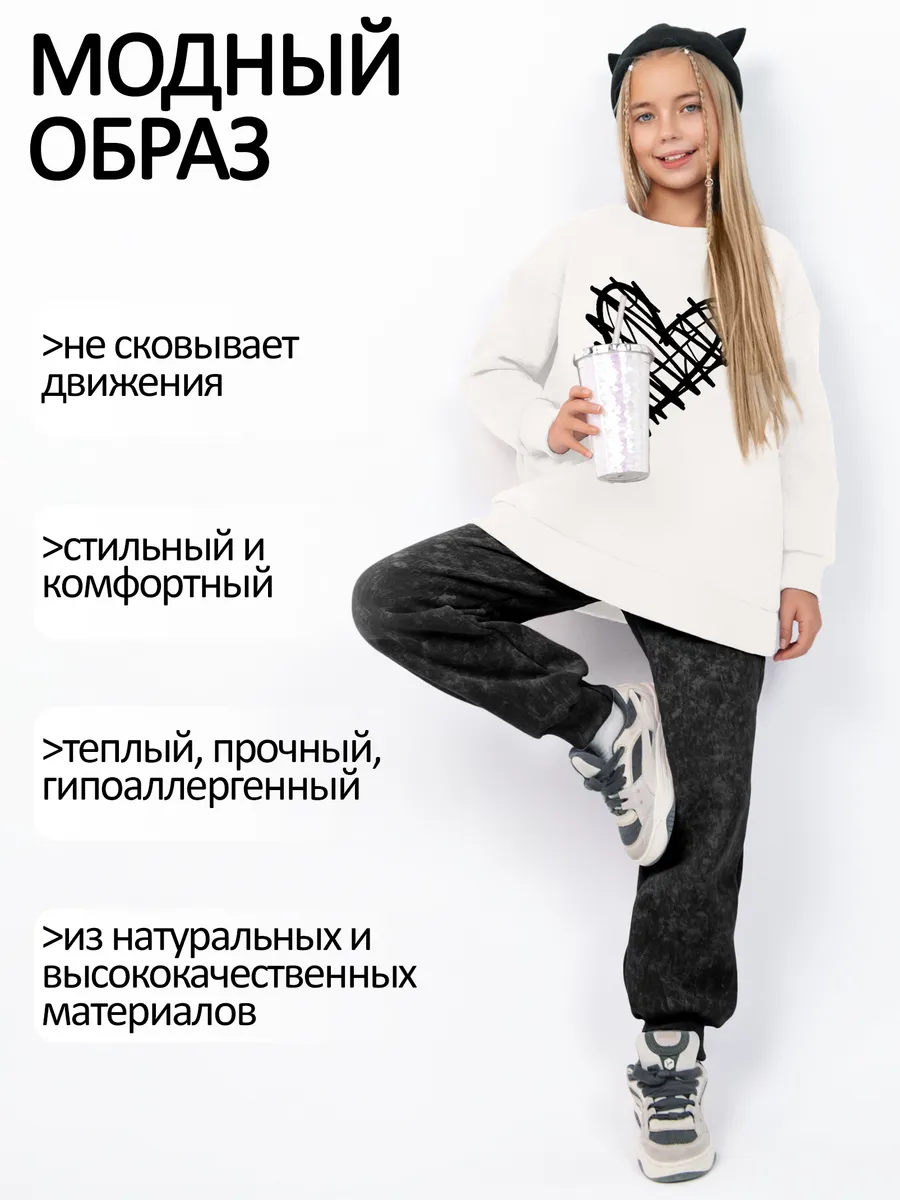 Костюм с начёсом для девочки-подростка с принтом сердце — фото 1