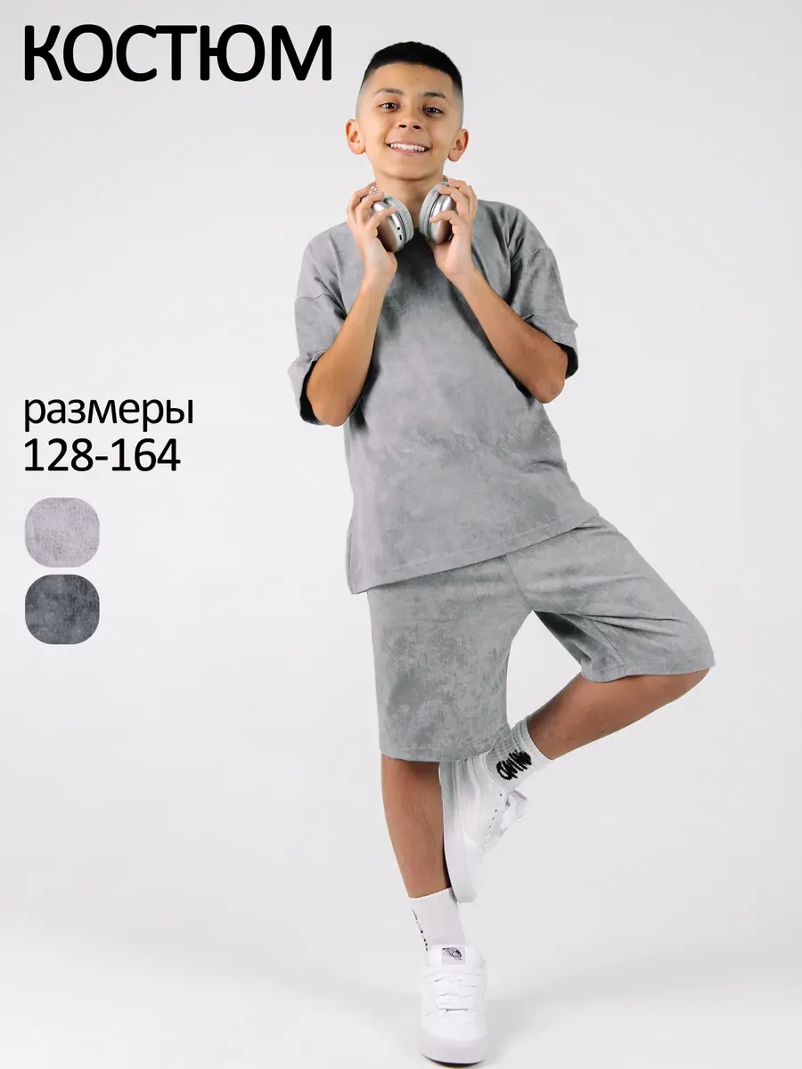 Костюм летний для мальчика подростка с шортами и футболкой 40045