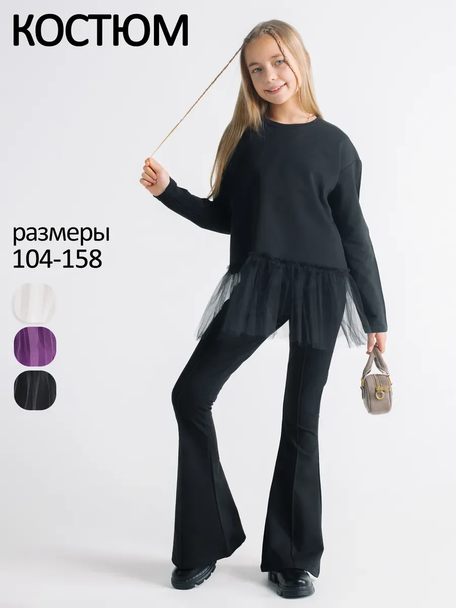 Праздничный нарядный костюм для девочки подростка 40039