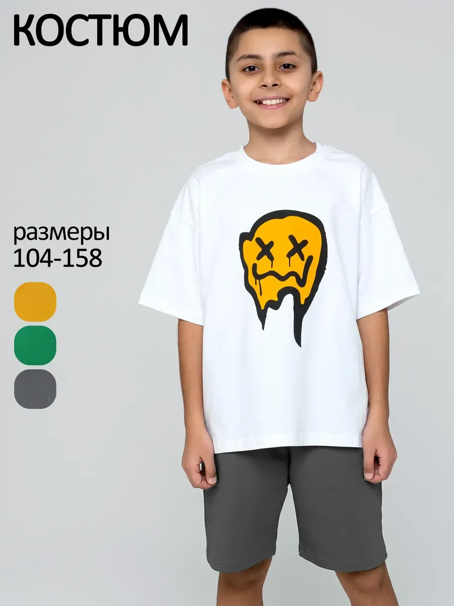 Костюм для подростка с шортами и футболкой на физкультуру 40022
