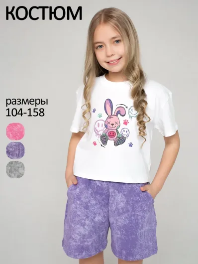 Костюм летний для девочки подростка с шортами и футболкой 30246