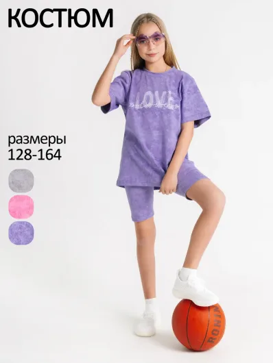Костюм летний для девочки с велосипедками и футболкой 40041