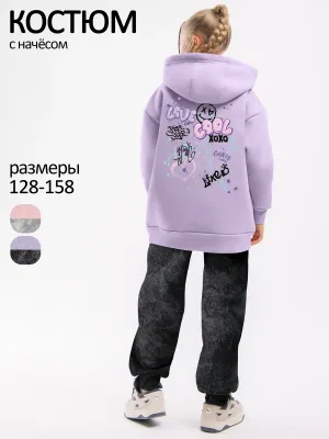 Худи с граффити и брюки-варёнка: тёплый костюм для девочек на осень