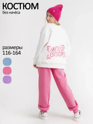 Костюм «love» без начёса: лёгкий осенний образ для девочки